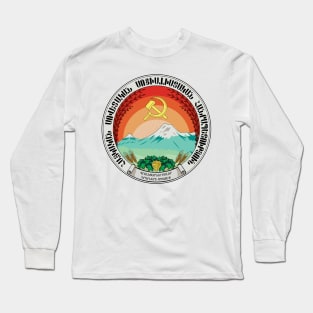 Emblem of the Armenian SSR (1922) Long Sleeve T-Shirt